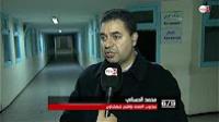 توضيحات مندوب وزارة الصحة بشفشاون حول الفاجعة التي أودت بحياة 10 أشخاص