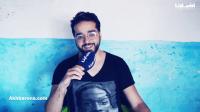 معتز أبو الزوز يتحدث عن أغنيته الجديدة "العشرة"-أسرار من حياته الشخصية-ويكشف عن موقف لم ينساه