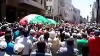 مسيرة الرباط تضامنا مع غزة