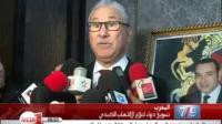 تسويق دواء لعلاج الالتهاب الكبدي ابتداء من 10 دجنبر بمبلغ 3000 درهم للعلبة