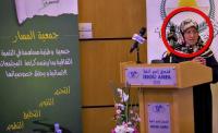 بالفيديو: بعد فضيحتها الشهيرة .. فاطمة النجار عادت " بلا حشمة " لتحاضر في الحلال والحرام والأخلاق