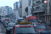 إشكالية الاختلالات الاقتصادية بين جهات المغرب و انعكاساتها الاجتماعية