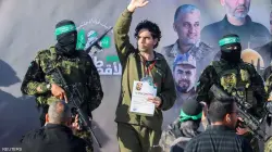 قبل إطلاق سراحهم.. الرهائن الإسرائيليون يوقعون تعهدا لحركة "حماس "