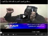 معتقل سوري: طلبت الماء فتبوّل الجنود عليّ