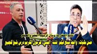 حسن مكيات وقضية رفيق بوبكر: واقعة الهولندي منتج الفيلم المسيء للرسول الكريم درس لنا جميعا