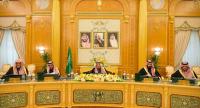 هذه رواتب الأمراء في المملكة العربية السعودية