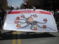 5 آلاف شخص في مسيرة مراكش ضد الإرهاب 