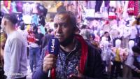 ملابس العيد..تاجر:" الخير موجود ولكن القدرة الشرائية للزبناء ضعيفة بزاف عاد العام والله يحسن العوان"
