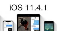 مفاجأة سيئة من أبل في تحديث iOS 11.4.1