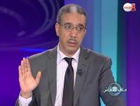 الرباح لمذيعة ميدي 1 : أرجو أن تسحبي هذه الكلمة