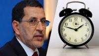 العثماني بخصوص الساعة الإضافية : لا يوجد فرق بين التوقيت الصيفي أو الشتوي