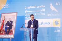 بايتاس: جهة كلميم ستعرف ميلاد مشاريع كبرى والدعم الاجتماعي المباشر سيحسب في سجل حكومتنا