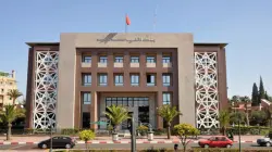 بنك المغرب يصدر ثلاث وثائق عمل جديدة