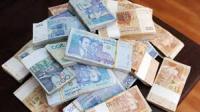 عصابة تسطو على مبلغ مهم من خزينة جماعة وأفرادها يلوذون بالفرار