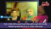 أول فيديو تظهر فيه بنات ملك السعودية وزوجته السابقة يشتكون من الإقامة الجبرية