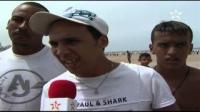 شاطئ سلا والنفايات