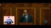 بنكيران : مغانديهاش فالمسيرة اللي كيخرج فيها الحمير