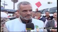 إنطلاق قافلة الوحدة الترابية في إتجاه مدينة العيون