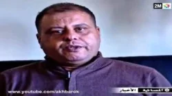 ناج مغربي يروي مشاهد من "هجوم باماكو"