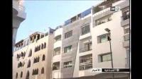 في الرباط، شاب متهم في قضايا إرهابية يضرم النار في منزل والديه ويحاول الإنتحار