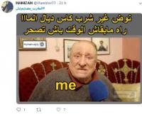 هاشتاغ "#المغرب_ماصايمينش" يتصدر "التويتر" في المغرب..دعوات للافطار وسخرية من الصائمين (صور)