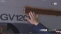 تكذيب شائعات فيسبوك بخصوص بقع صدأ قطار TGV المغربي