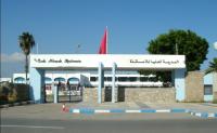 المدرسة العليا تؤهل 300 من حاملي الإجازة بإقليم وزان في مهن التدريس