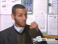 تلميذ يعتدي على مديره‏