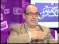 قصة الناس : مشيت نقاد وريقات فالمقاطعة.. صدقت مزوج