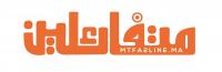 إطلاق منصة "mtfa2line.ma" لدعم العلامات التجارية المغربية