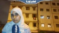 بالدموع.. قاطنة بمنزل آيل للسقوط بحي الفرح: غادي ندوزو العيد فالزنقة
