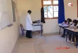 واقع المدرسة العمومية في المغرب