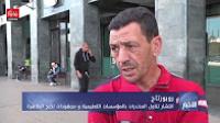 إنتشار تناول المخدرات بالمؤسسات التعليمية ومجهودات لكبح الظاهرة