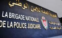 المديرية العامة للأمن الوطني تنفي إصدار مذكرة أمنية تقيد الحق في ولوج بعض المحلات العمومية