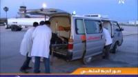 الدرك الملكى ينقد سائحة المانية