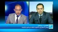 فلسفة بنكيران في محاربة الفساد على France  24