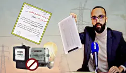 نصر الله.. نزع عداد الماء أو الكهرباء بسبب عدم سداد الفواتير الشهرية إجراء غير قانوني