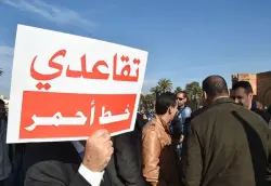 القادم أسوأ .. البنك الدولي يضغط على المغرب لرفع سن التقاعد إلى 70 سنة