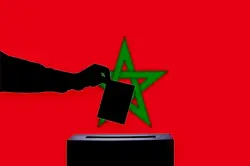 شروط الترشح بدون انتماء حزبي وتوسيع الدعم المالي لفائدة الشباب