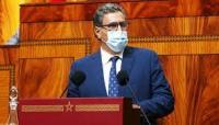 تعميم الحماية الاجتماعية وإصلاح المدرسة العمومية... "أخنوش" يكشف أولويات برنامجه الحكومي
