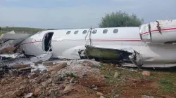 تفاصيل جديدة حول حادث تحطم طائرة بفاس