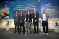 "سنطرال دانون" تطلق 4000 هاضم حيوي بمزارع الحليب بحلول 2025: خطوة نحو طاقة نظيفة وزراعة مستدامة