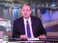 عمرو أديب يتشفى في أردوغان
