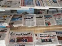 صحف نهاية الأسبوع : تقرير رسمي يكشف حقيقة اتفاقيات التبادل الحر التي تجمع المغرب ب 55 دولة