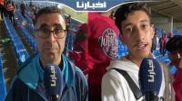 هكذا تفاعلت جماهير الوداد مع مباراة الجيش والرجاء.. مزال عندنا أمل للفوز باللقب
