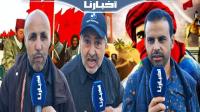 سولنا مغاربة.. هل أنتم مع تطبيق "مبدأ المعاملة بالمثل" مع الجزائر بعد واقعة بركان؟ أجوبة غير متوقعة