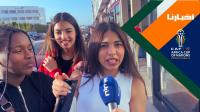 الجماهير السوسية تعلق على تعادل المنتخب المغربي أمام الكونغو وهذا ما توقعته