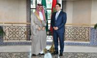 المغرب يجدد دعمه لترشيح الرياض لاستضافة معرض "إكسبو 2030"