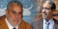 "نايضة" في صفوف "البيجيدي" بسبب ما كتبه "رباح" بـ"الواتساب" !