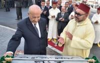"الكتائب الفايسبوكية" للبيجيدي تنتقد إطلاق اسم اليوسفي على شارع بطنجة